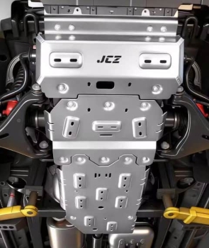 Giáp gầm Tank 500